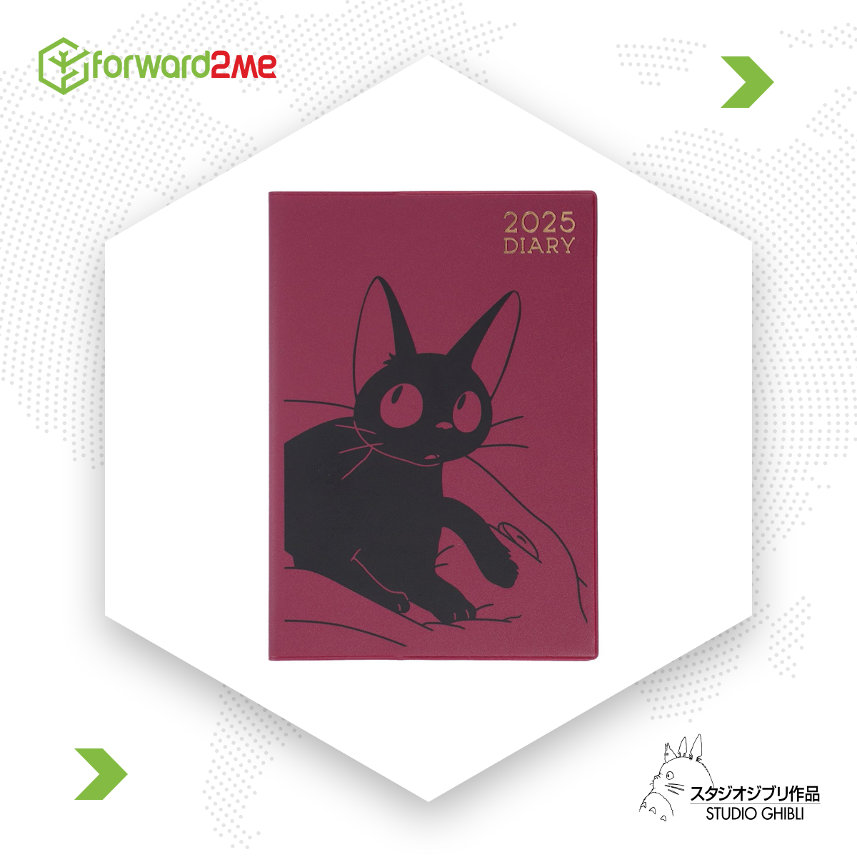 Kiki's Delivery Service 2025 Diary Large 